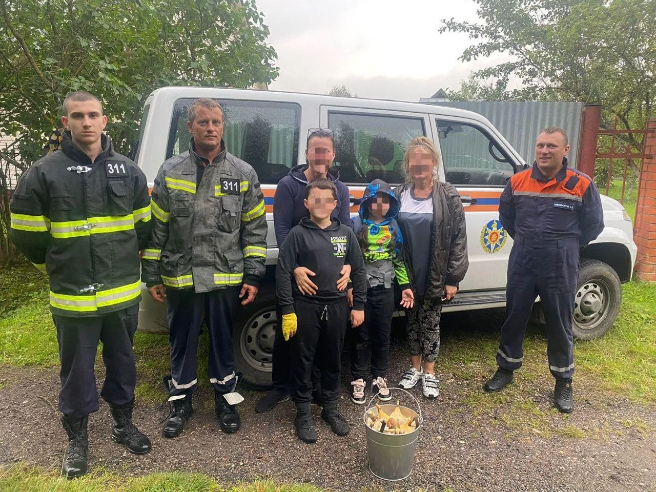 ГКУ МО «Мособлпожспас»