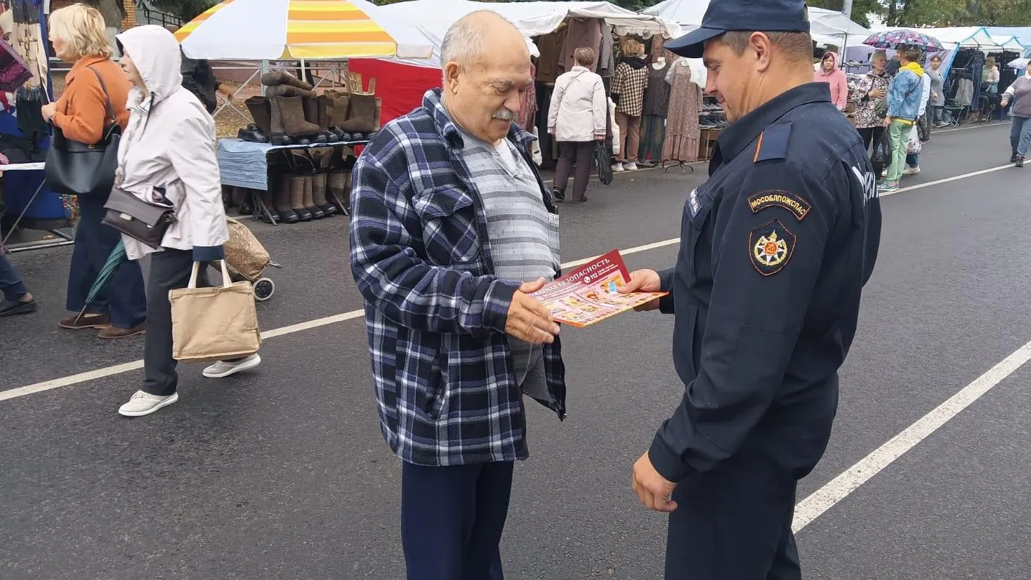Фото: ГКУ МО «Мособлпожспас»