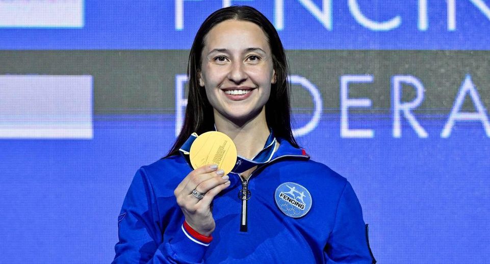 Подмосковная саблистка Яна Егорян стала трехкратной чемпионкой мира