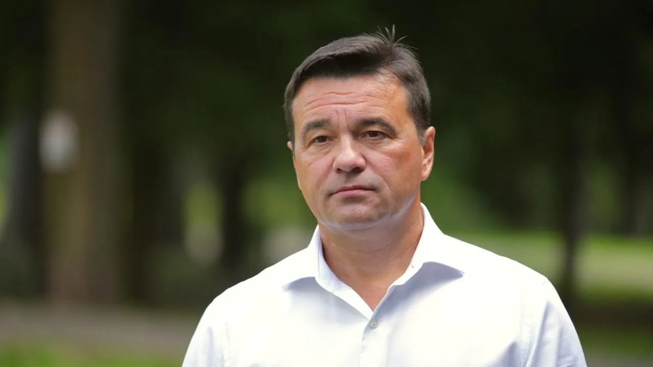 Губернатор Подмосковья рассказал о подготовке школ к началу учебного года