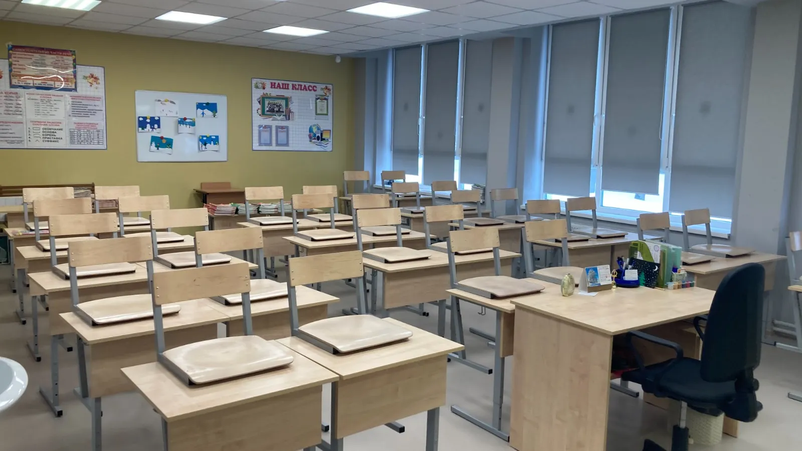 Фото: Главное контрольное управление Московской области