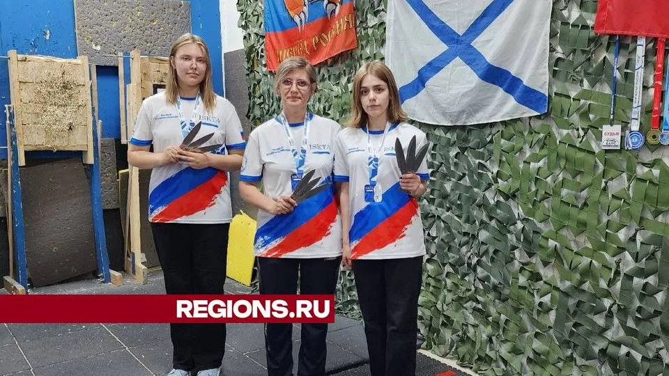 Фото: Мария Андрюхина