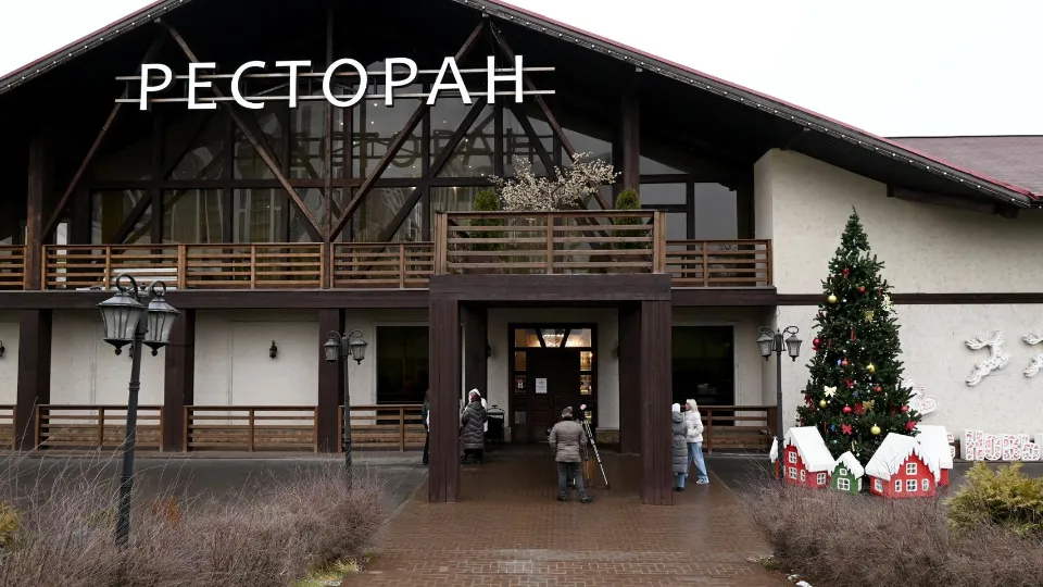 Фото: пресс-служба администрации г.о. Ленинский