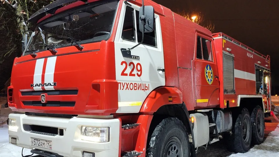 Фото: пресс-служба администрации м.о. Луховицы