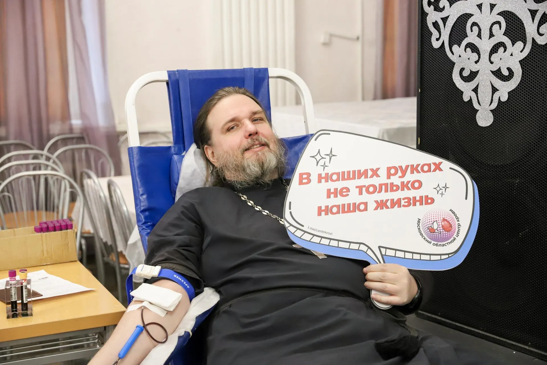 Пресс-служба администрации городского округа Солнечногорск