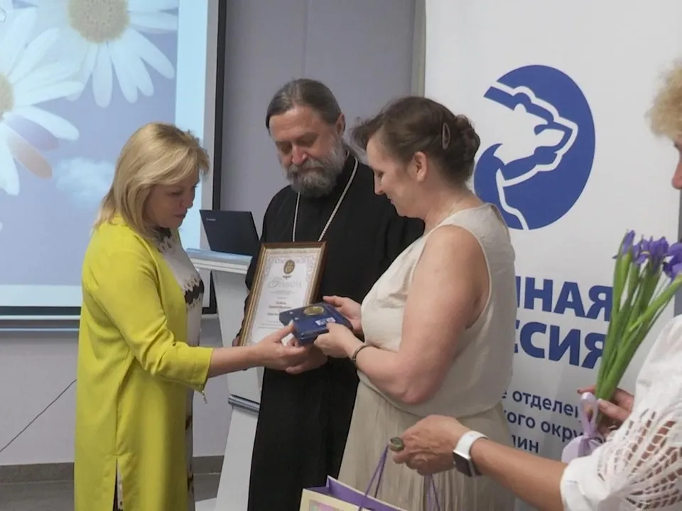 Фото: Администрация г.о.Клин