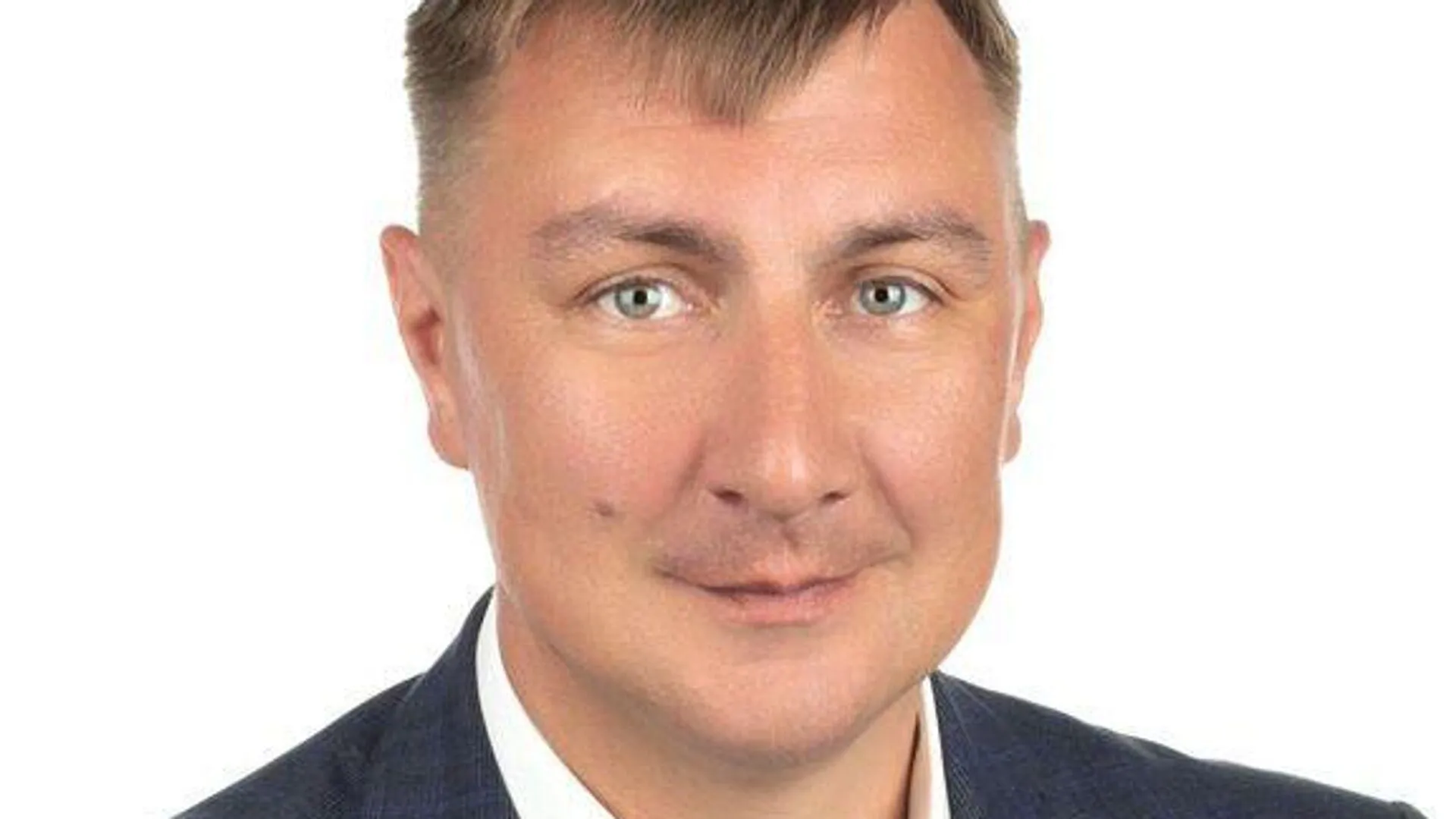 Дальнегорский городской округ