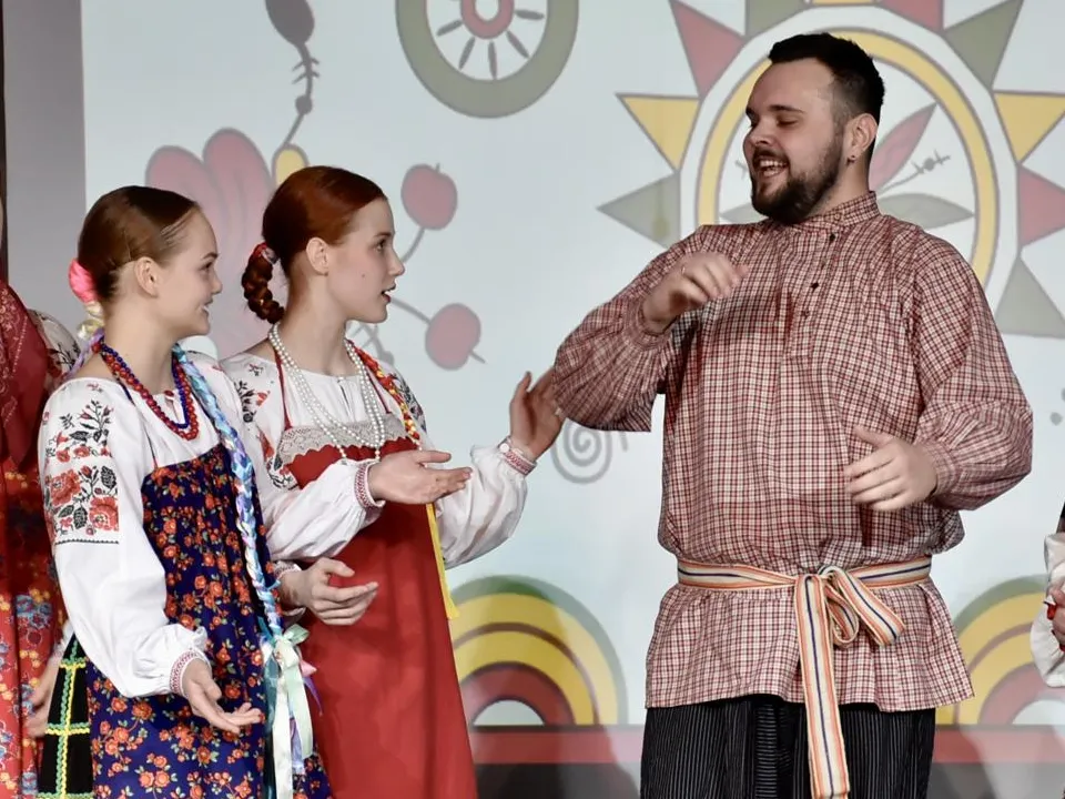 Фото: КЦ им. Н. П. Васильева