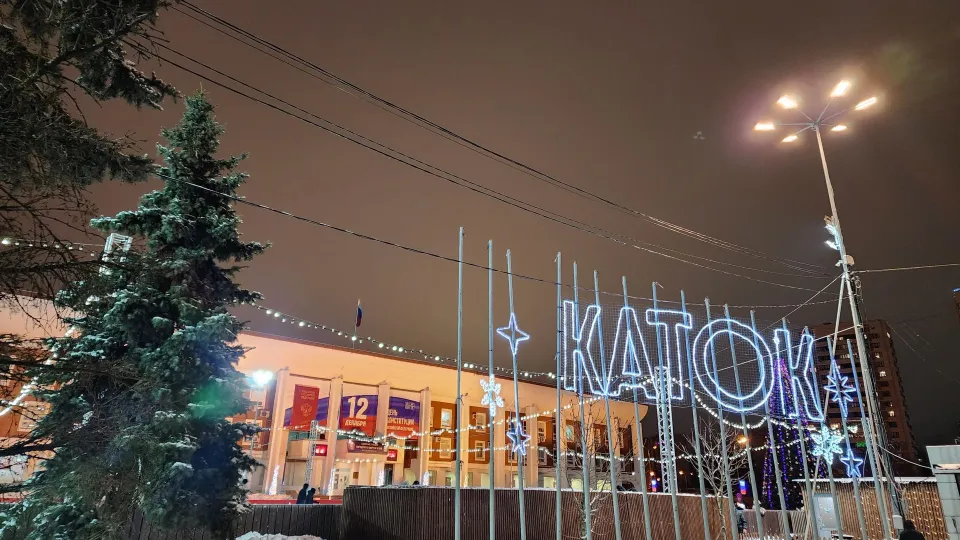 Фото: Дмитрий Алексеенко