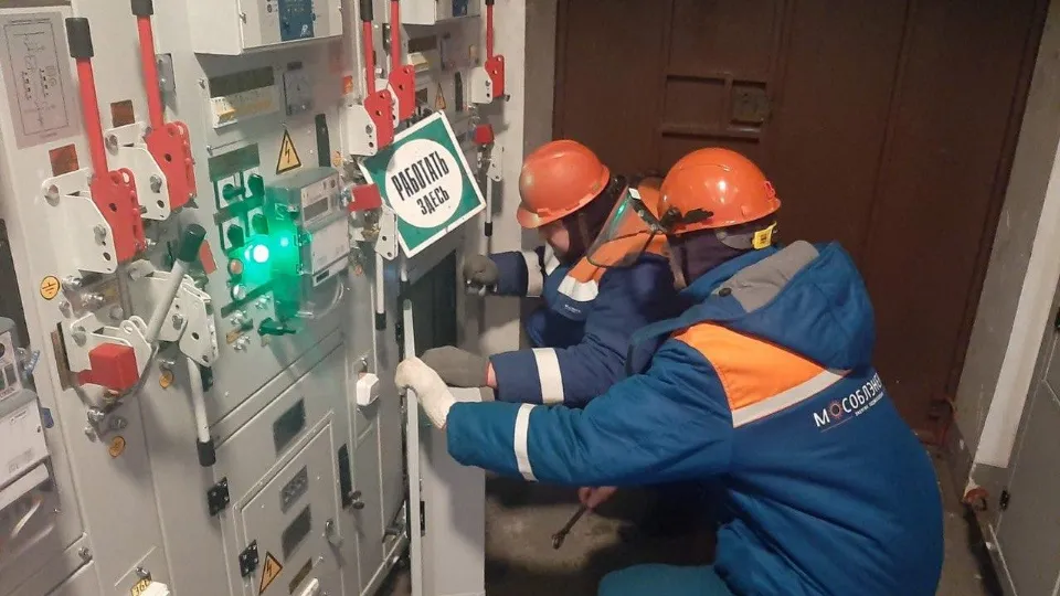 Фото: АО «Мособлэнерго»