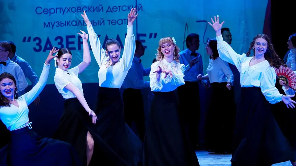 Фото: пресс-служба администрации г.о. Серпухов