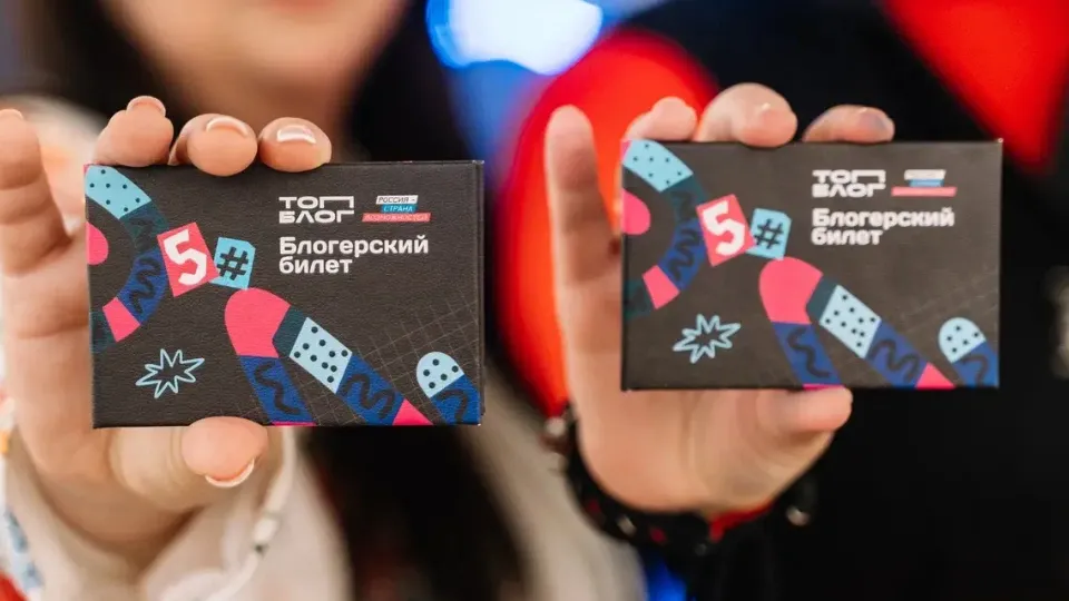 Фото: Министерство информации и молодежной политики МО