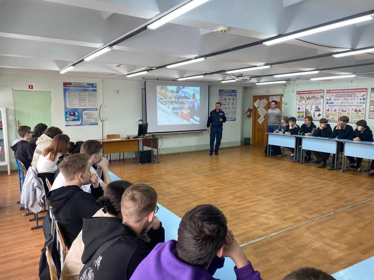 Фото: пресс-служба министерства образования Московской области