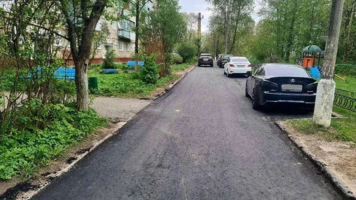 Фото: ГУСТ МО