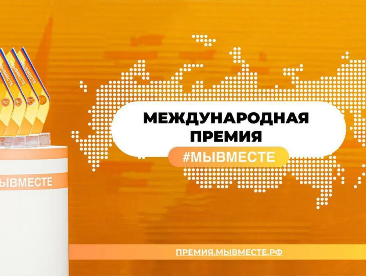 Фото: Министерство информационных и социальных коммуникаций Московской области