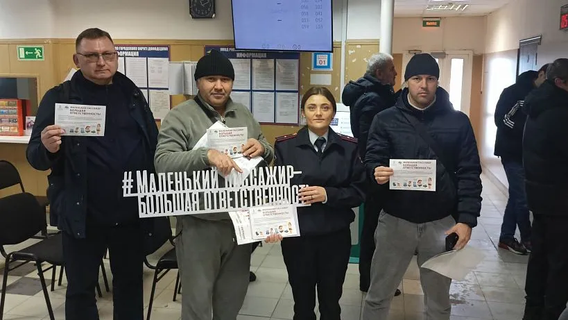 Фото: архив УМВД России по г. о. Домодедово / Госавтоинспекторы проводят работу с гражданами всех возрастов