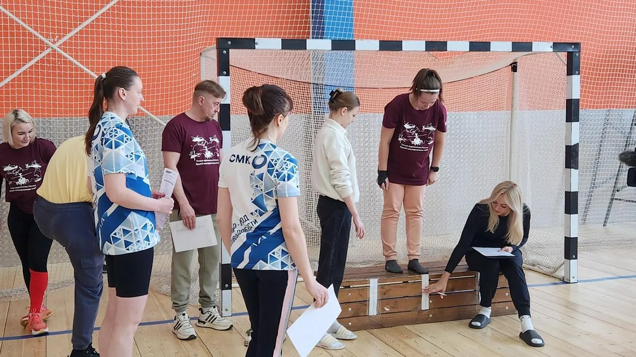 центр тестирования ГТО городского округа Ступино