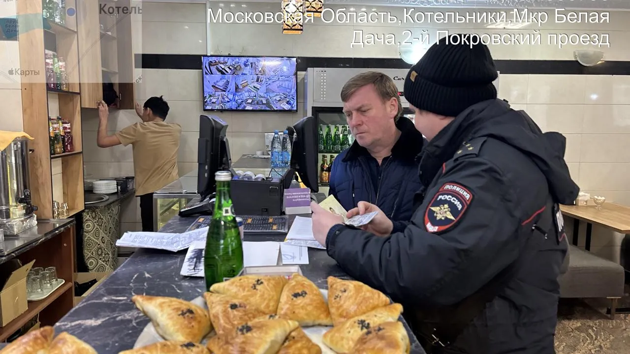 Фото: пресс-служба администрации г.о. Котельники