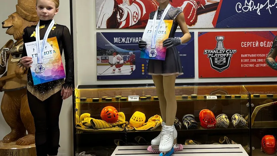 Фото: управление по физической культуре и спорту администрации г. о. Электросталь