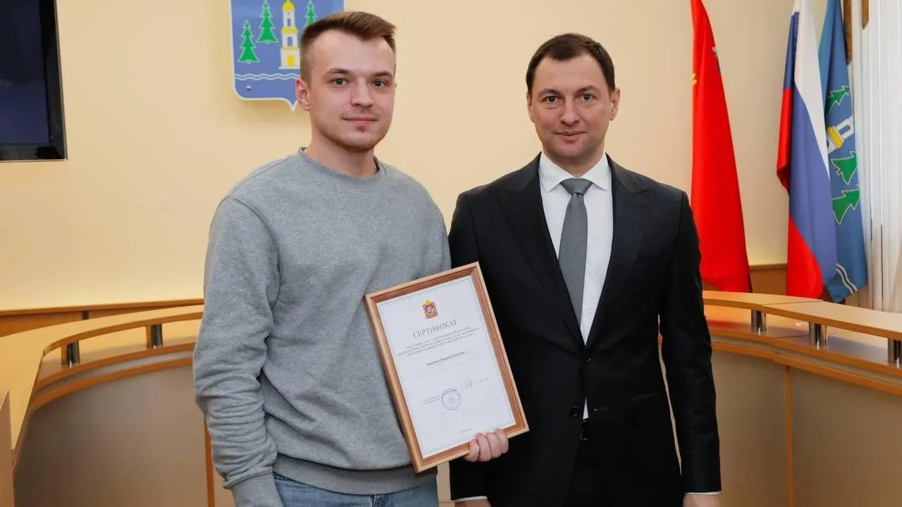В Раменском 24 семьи получили сертификаты на переселение из аварийного жилья