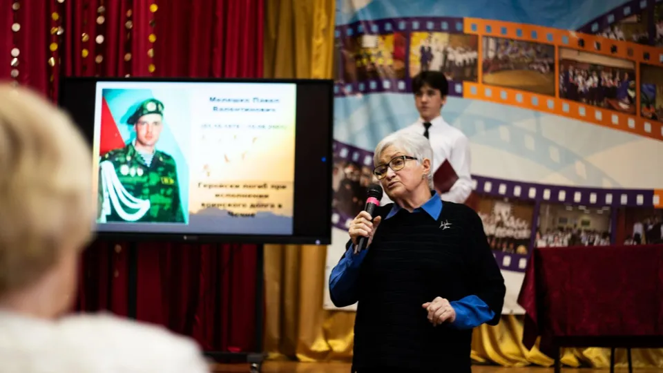 Фото: Никита Пушкин