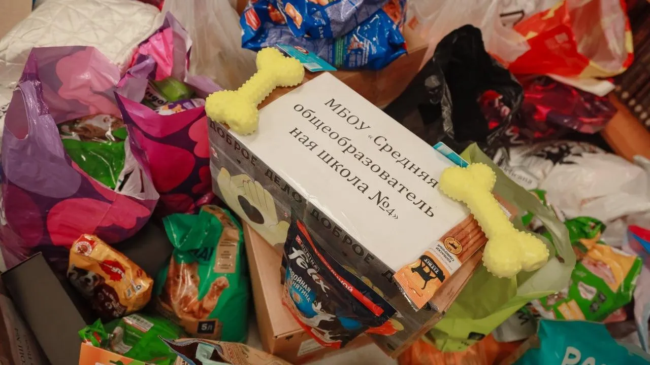 Пресс-служба администрации Сергиево-Посадского городского округа