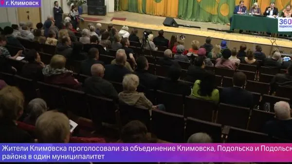 Подмосковье 360°