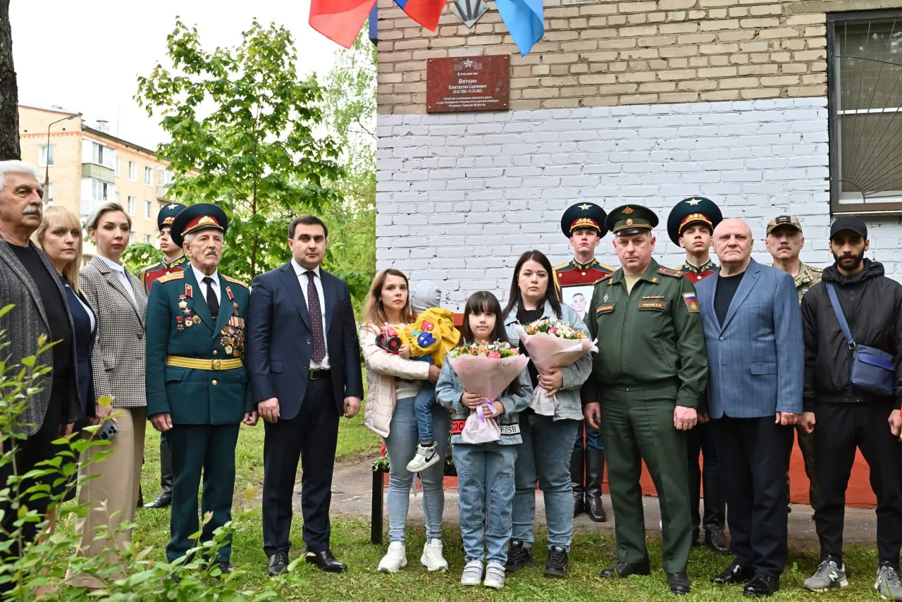 Фото: пресс-служба администрации Реутова