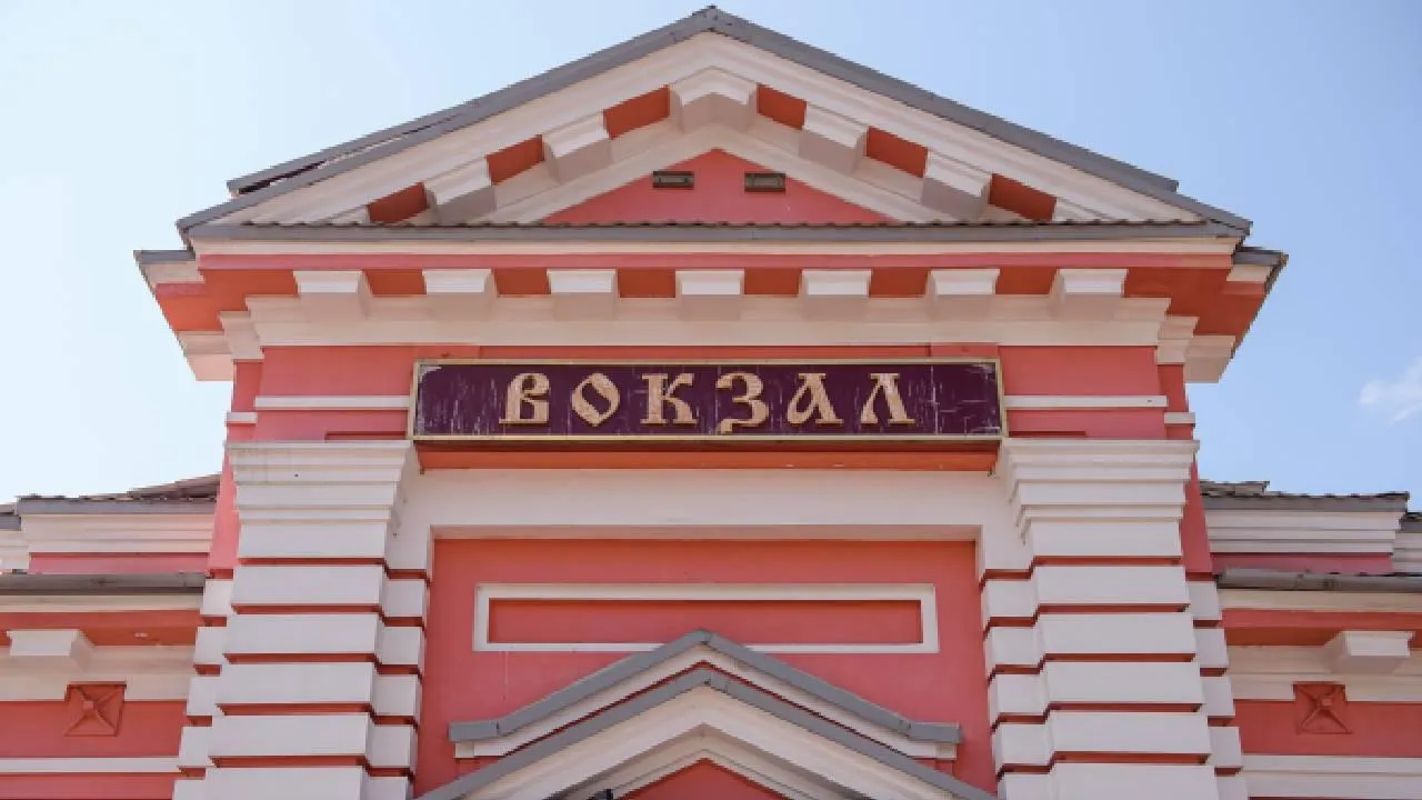 Медиаархив Подмосковья