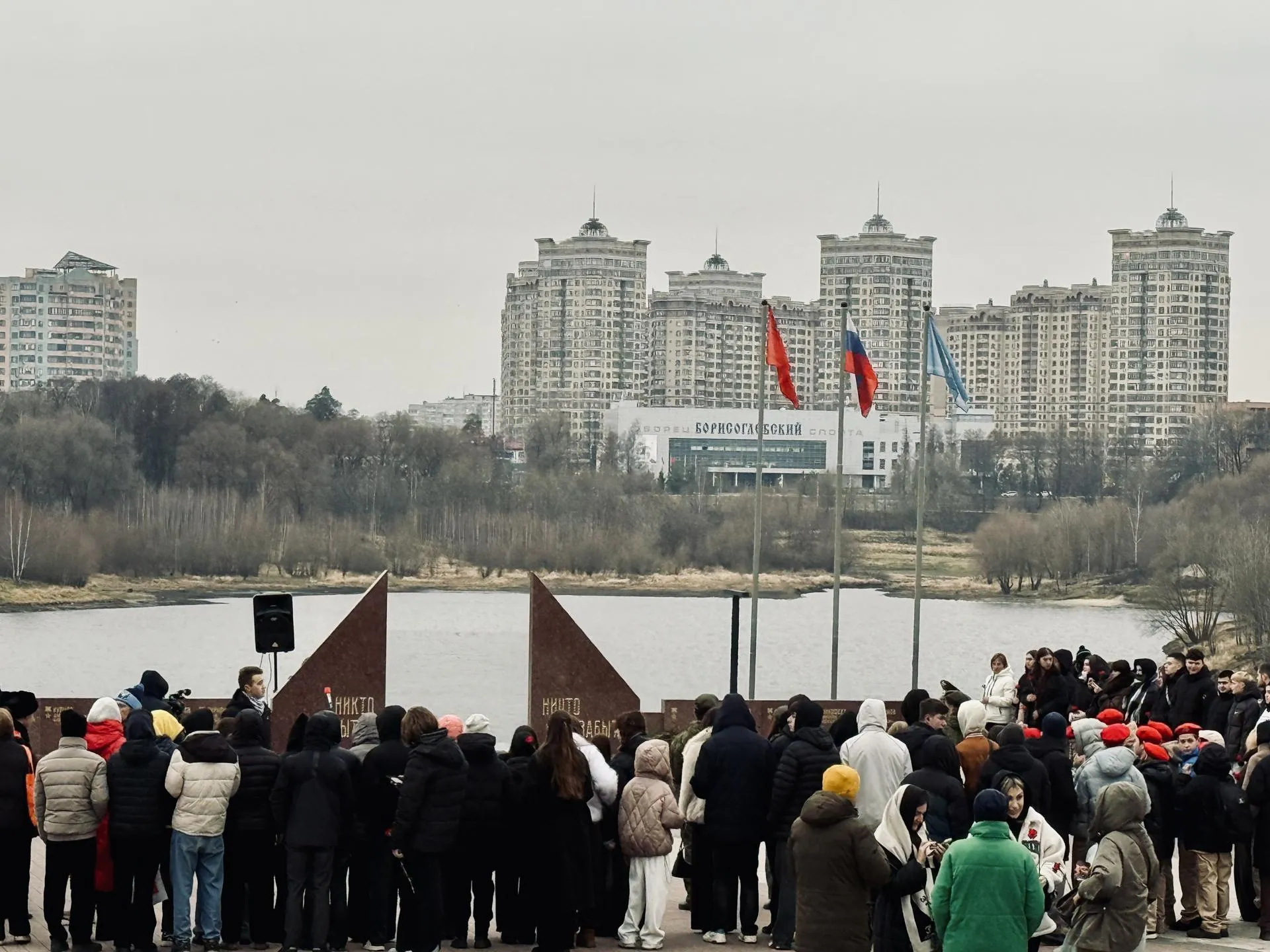 Фото: МедиаБанк Подмосковья/Ольга Стаферова