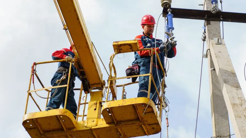 Фото: Министерство энергетики Московской области