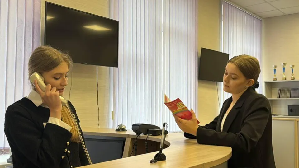 Фото: Министерство образования Московской области