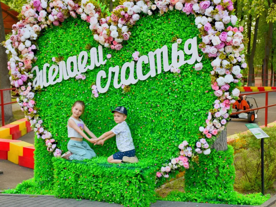 Фото: Министерство культуры и туризма Московской области