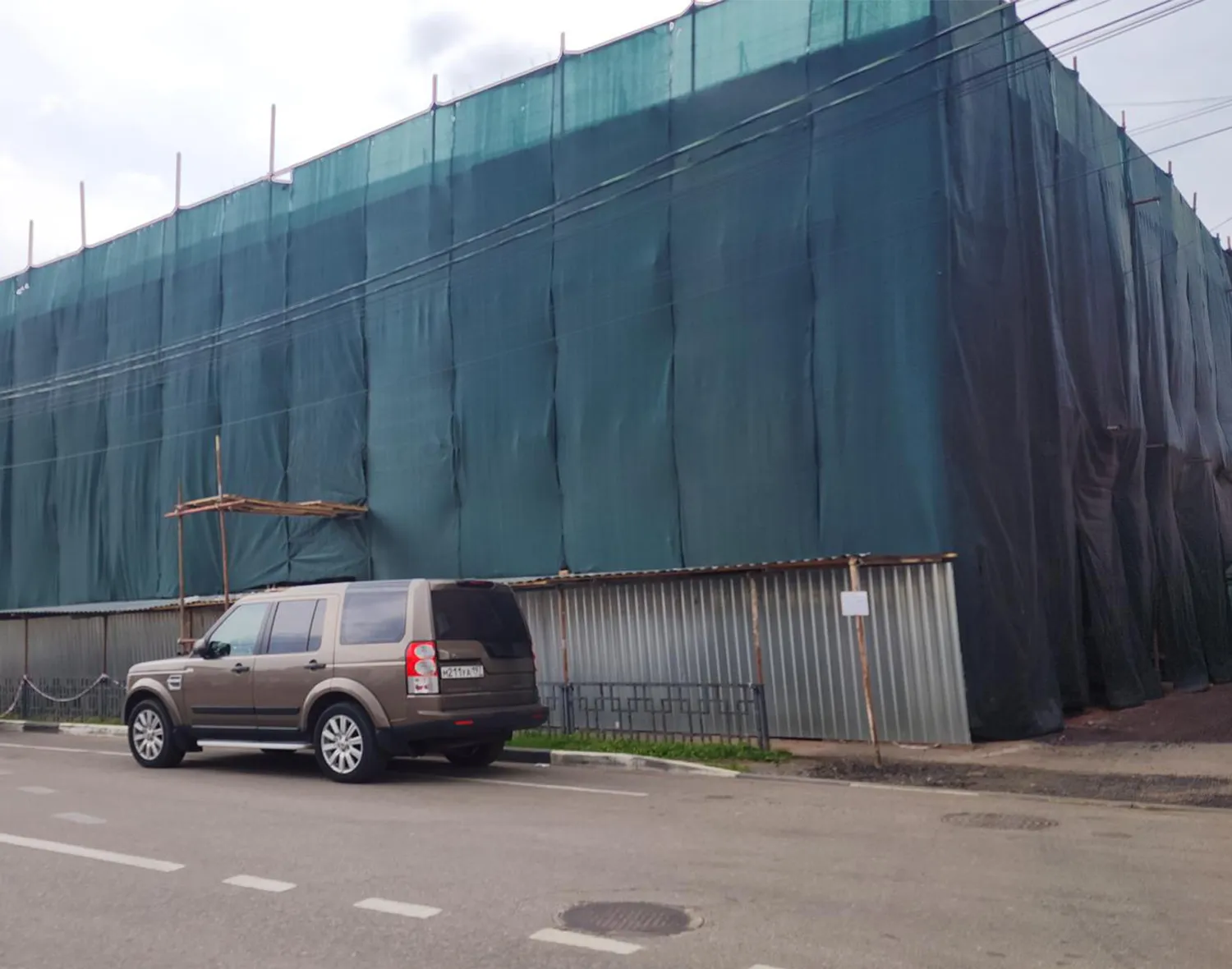 Фото: Станислав Орлов