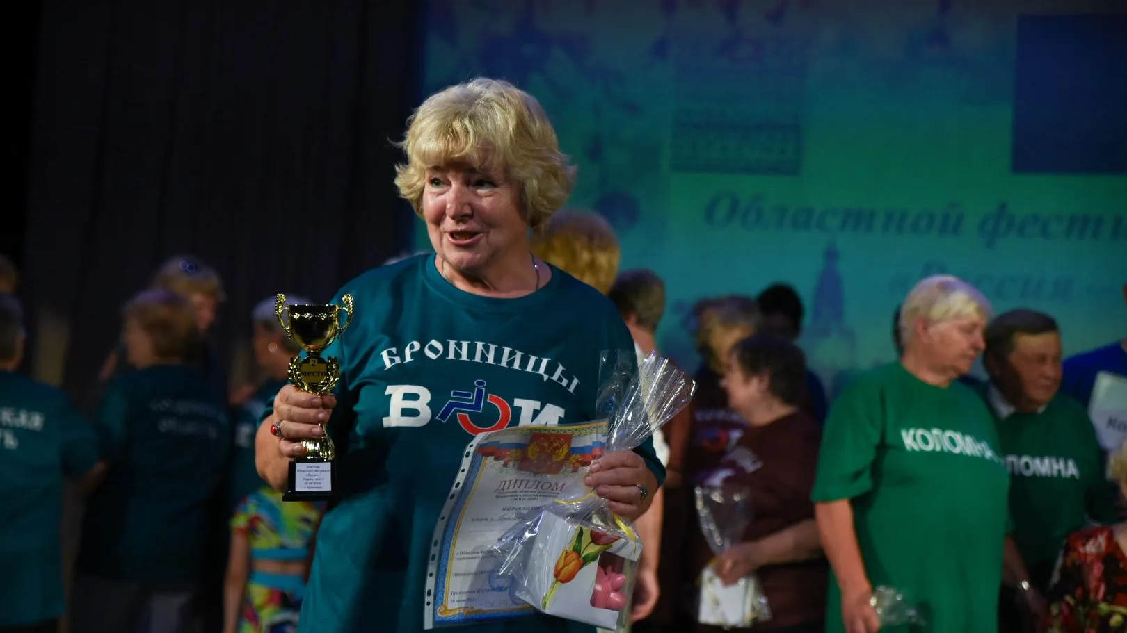 Фото: Ольга Антонова