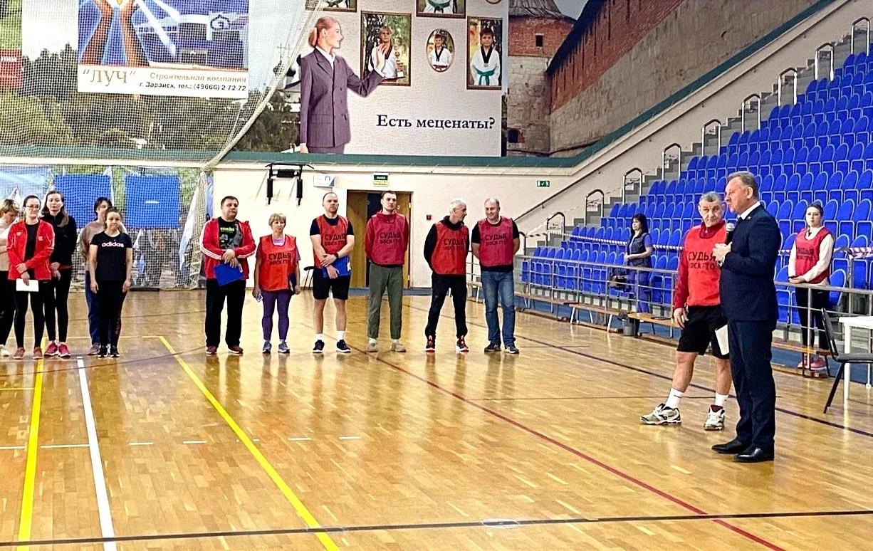 Фото: Дворец спорта «Зарайск»