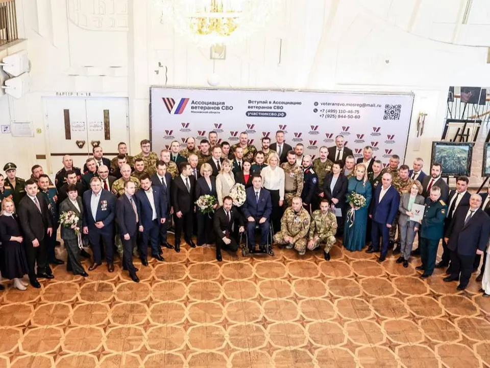 Фото: пресс-служба администрации Волоколамского м.о.