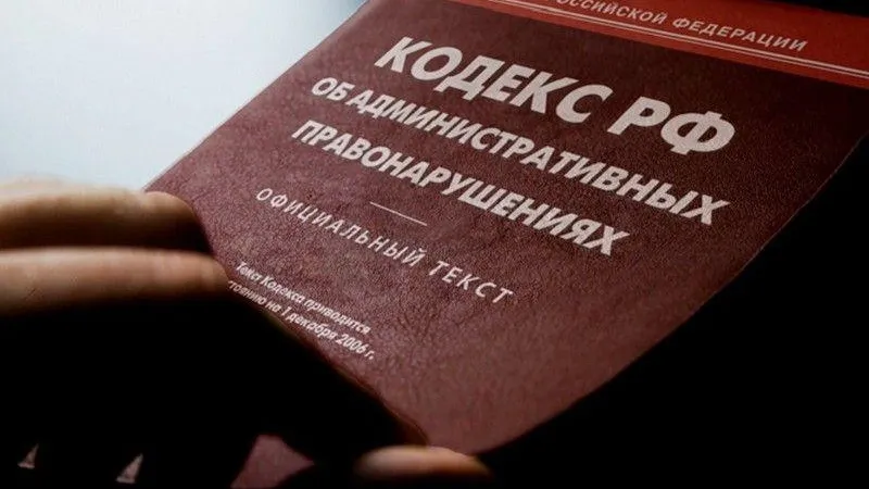Пресс-служба Министерства экологии и природопользования Московской области