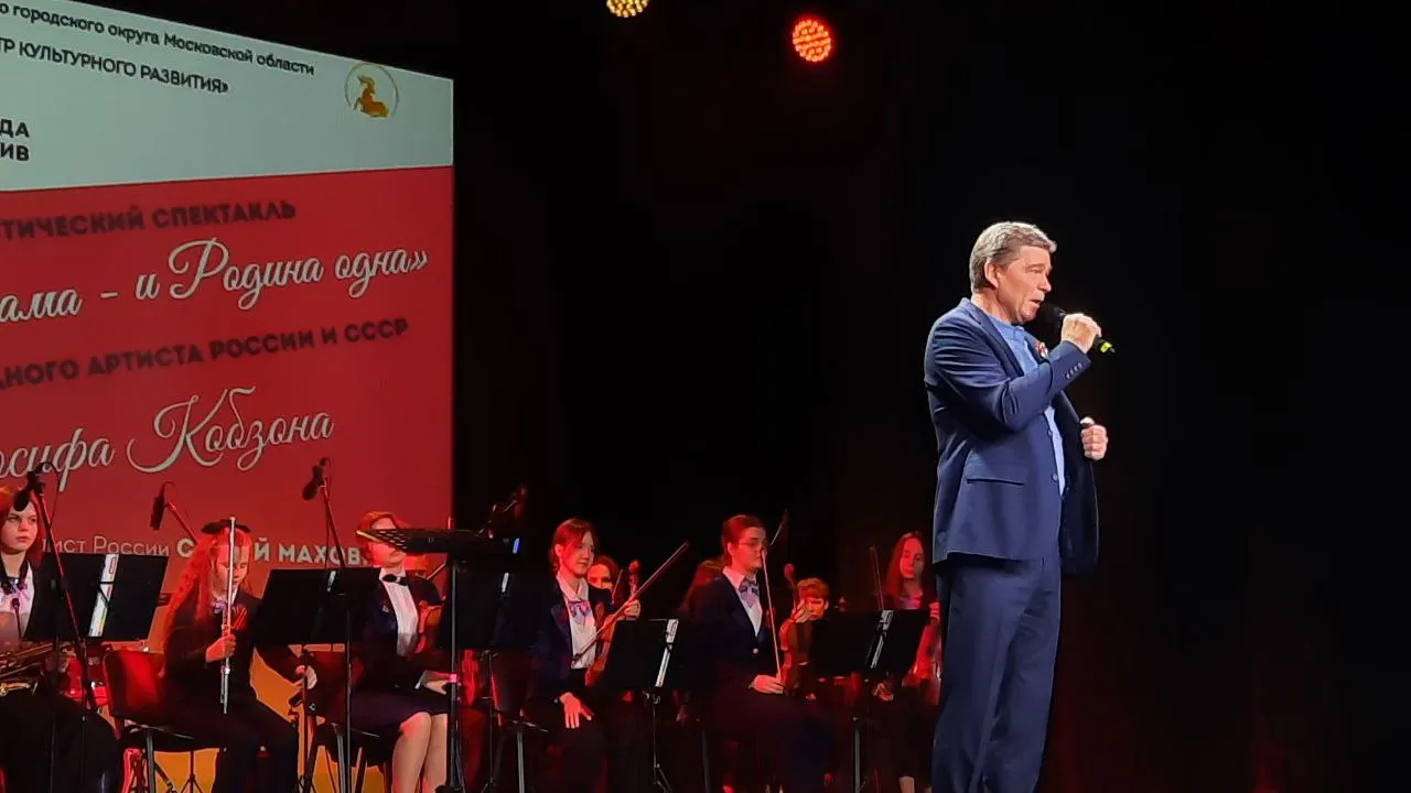 Фото: Дом офицеров Краснознаменска