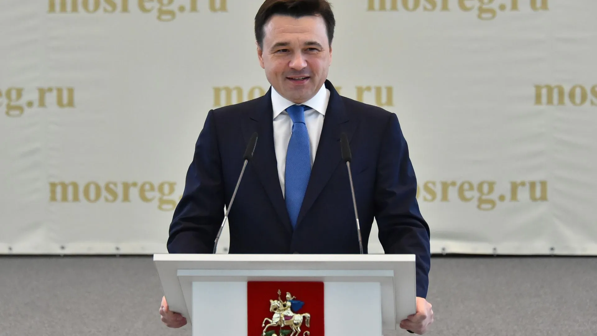 пресс-служба губернатора и правительства Московской области