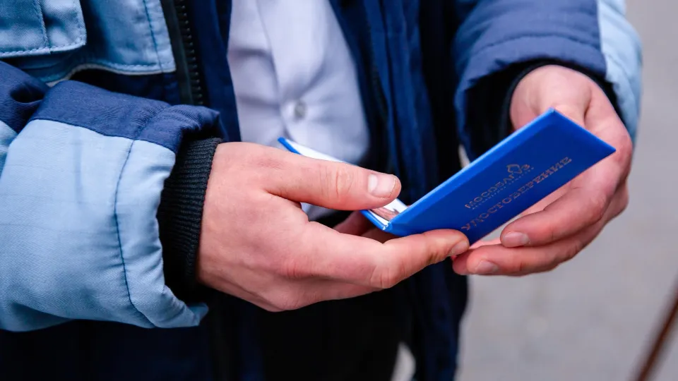 Фото: t.me/MOG_Yug