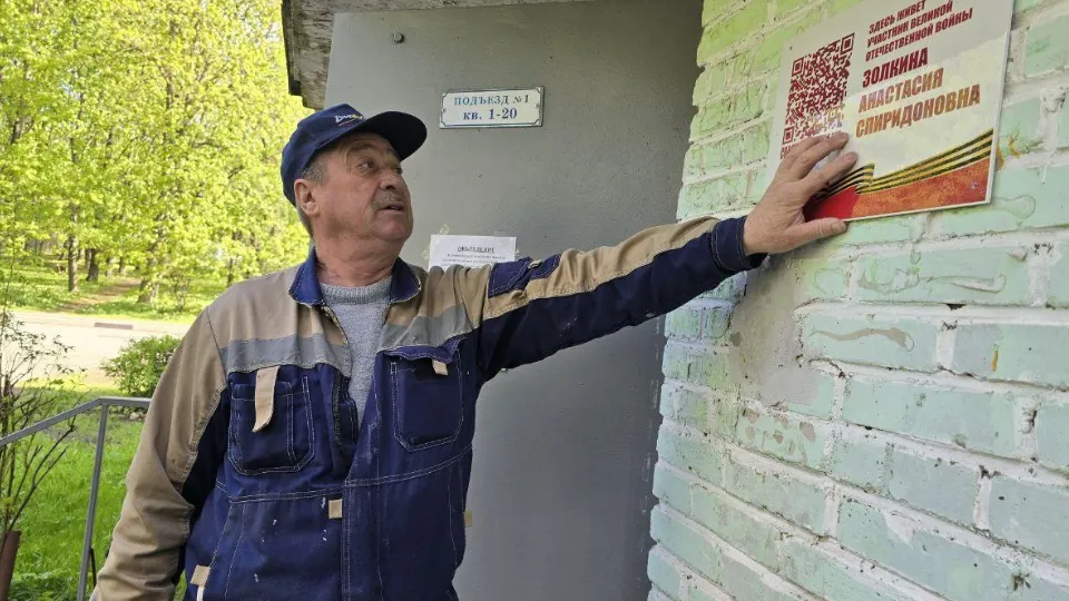 Фото: Яна Шаливская