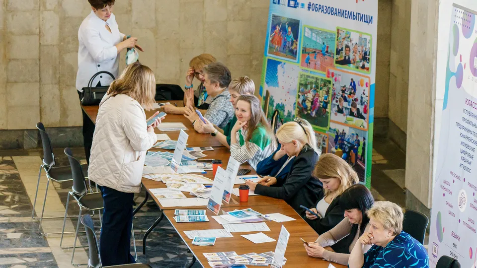 Фото: медиасток.рф