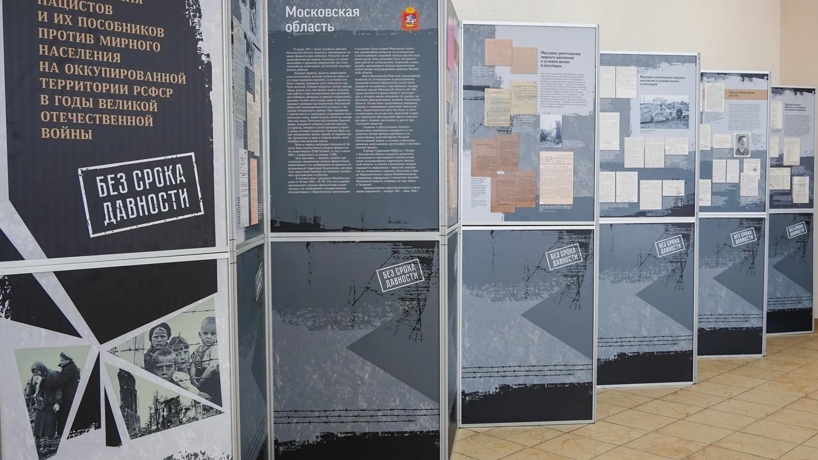 Фото: Анастасия Хренкова