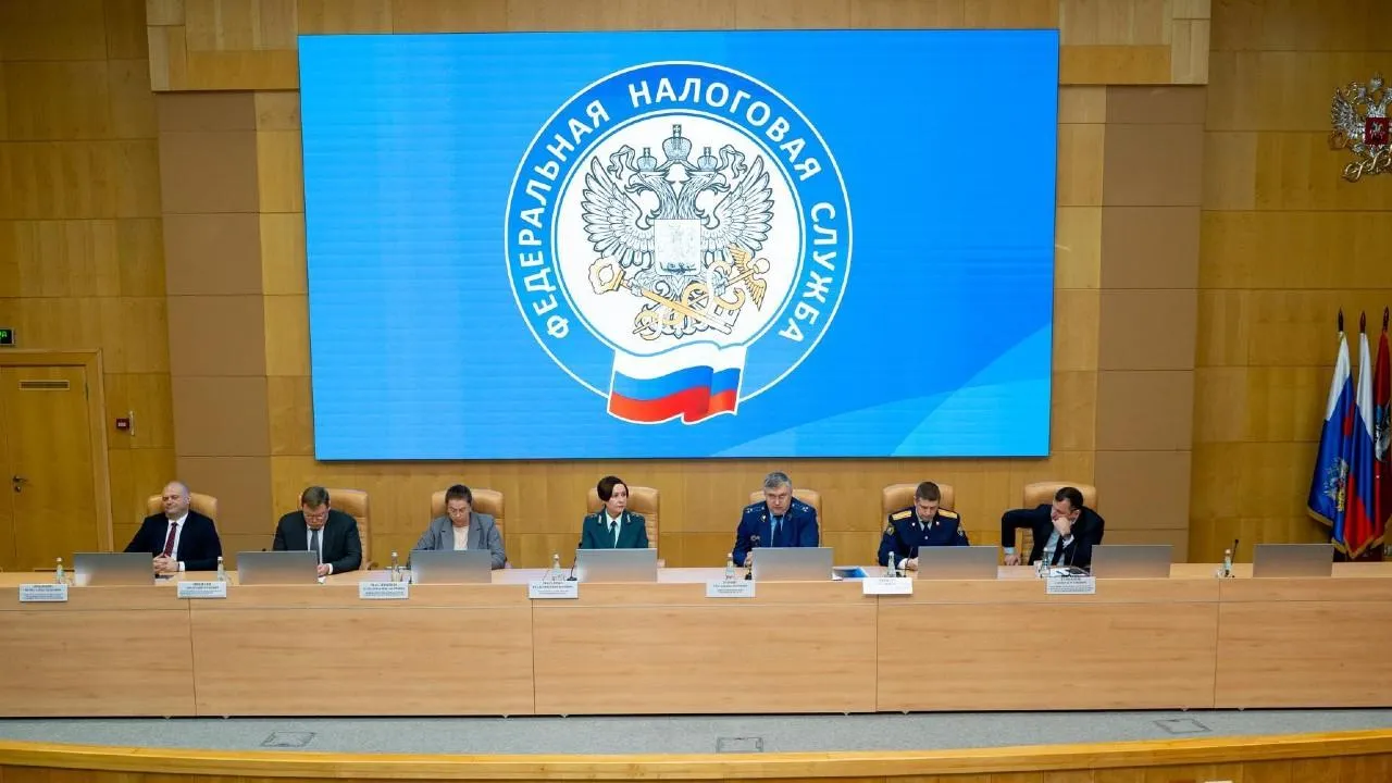 Итоги работы за 2024 год подвели на заседании УФНС России по Подмосковью