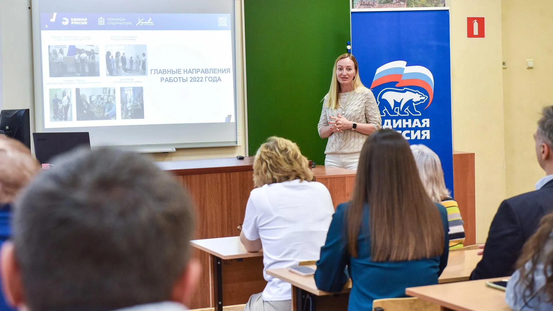 пресс-служба администрации г.о. Химки