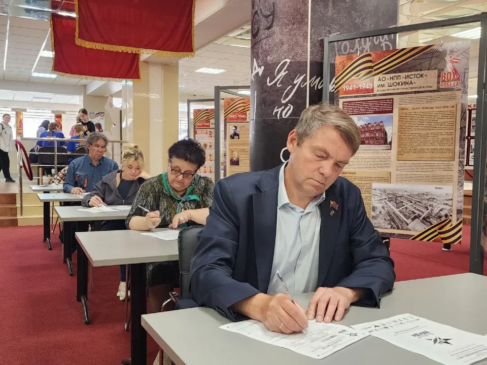 Фото: REGIONS/Наталья Дорошева