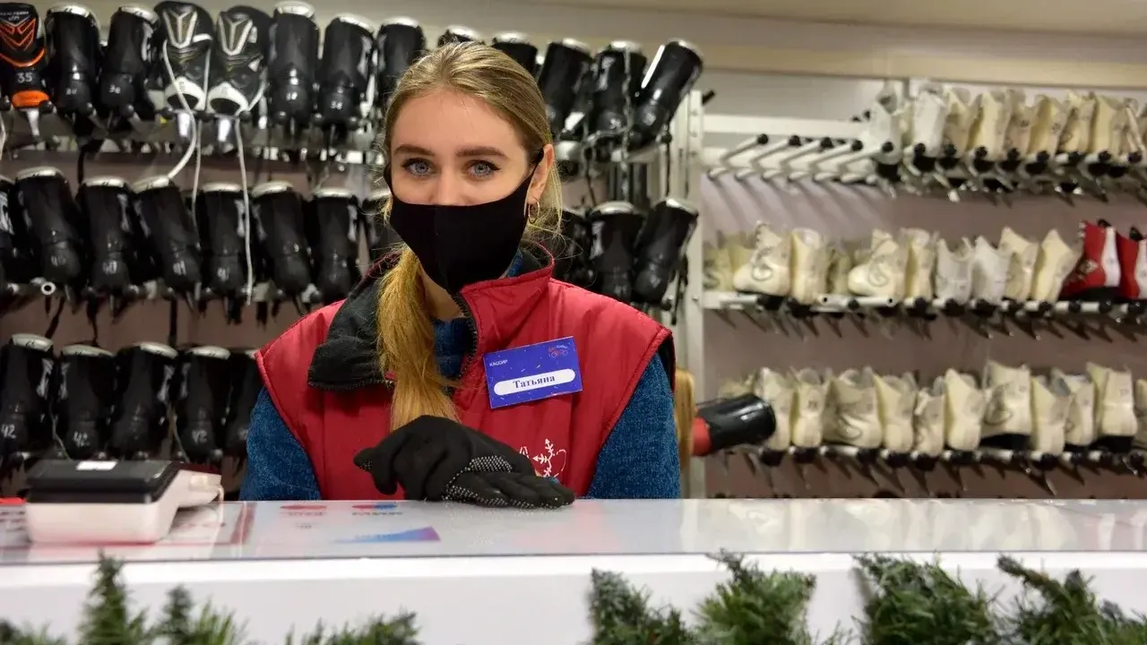 Минблагоустройства Московской области