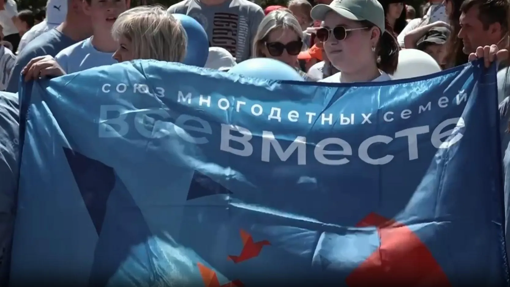Пресс-служба администрации муниципального округа Истра