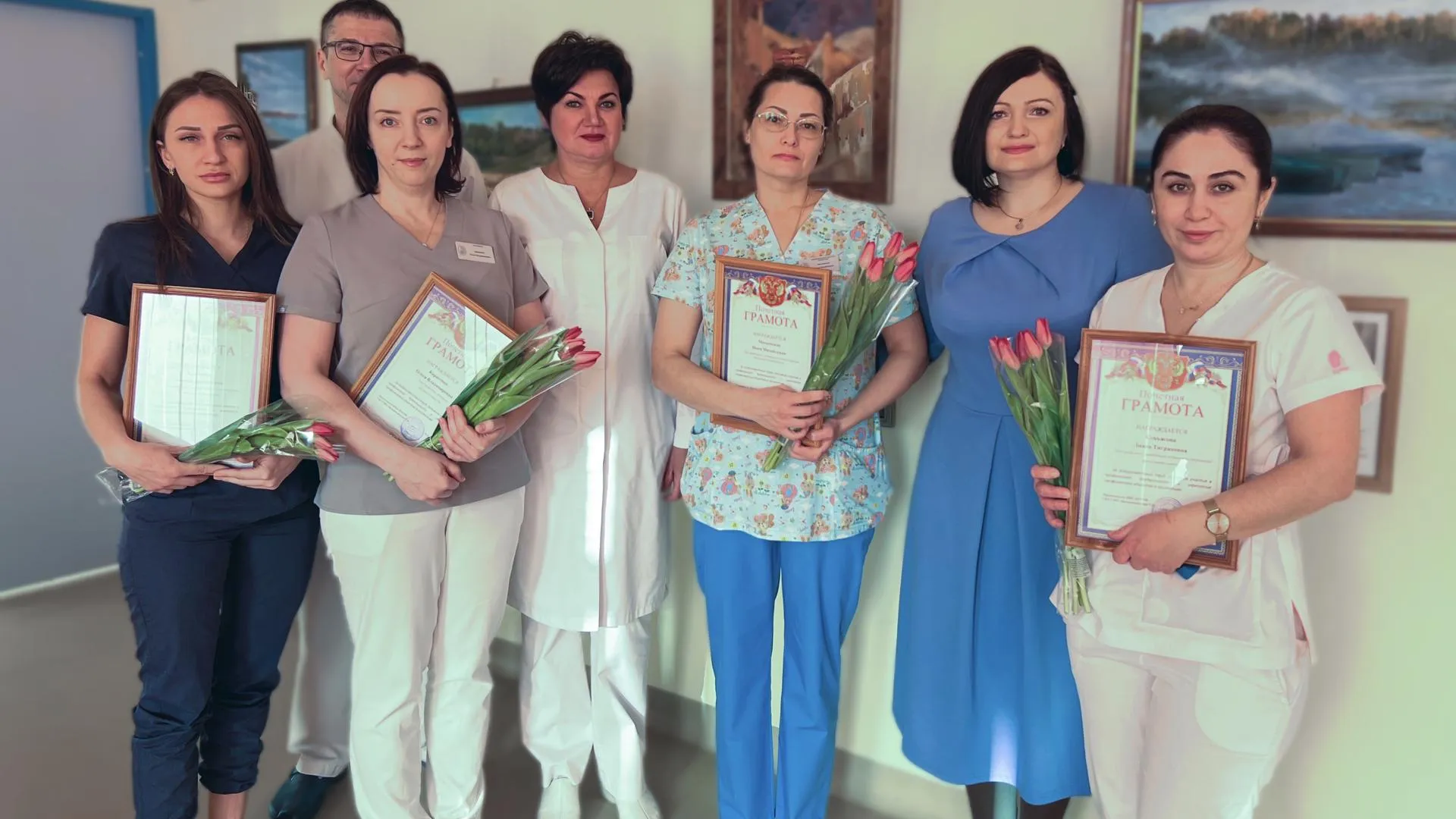 Минздрав Московской области